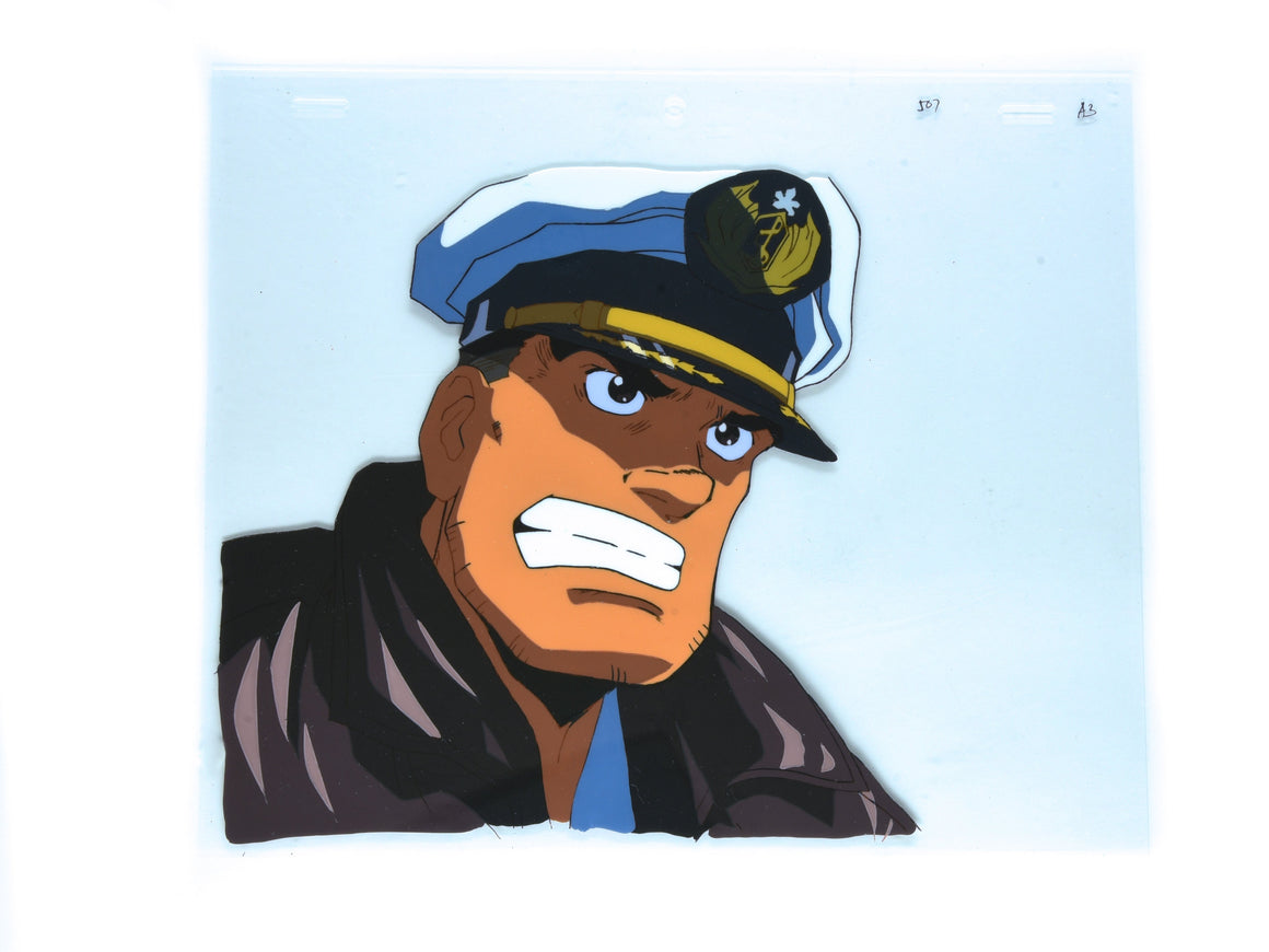 Silent Service - Captain Fukamachi close-up - 1-layer Production Cel w/ Douga