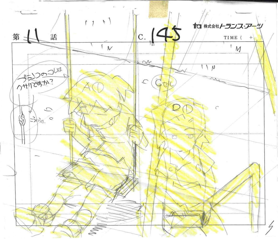 Medabots Damashii - Ikki and Arika - Key Master Setup w/ Concept & Douga