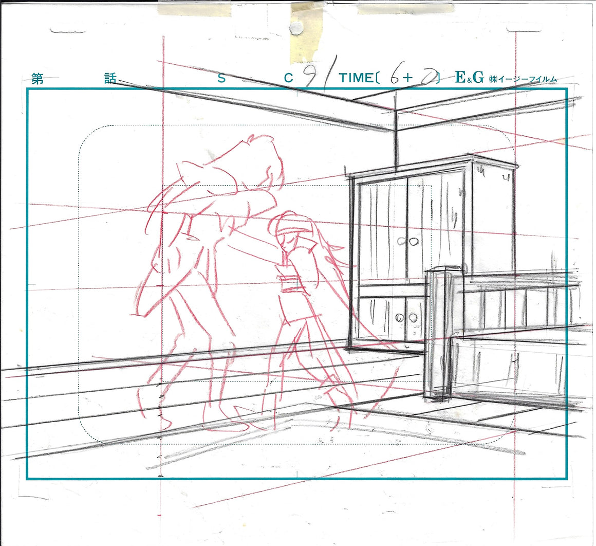 Slayers - Lina and Gourry in a hotel room - Key Master Setup w/ Douga & Concept Sketch
