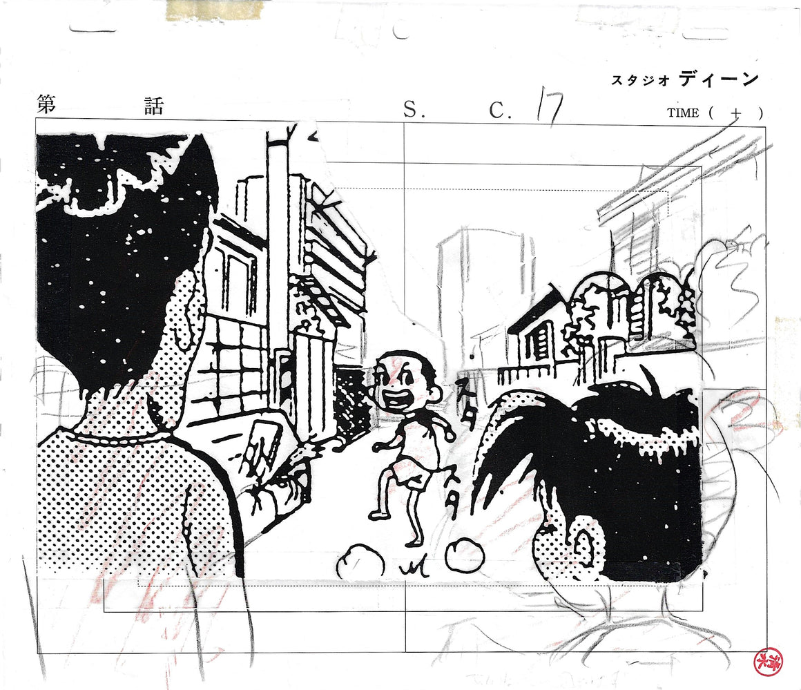 Super Radical Gag Family - Kotetsu, Harumaki, and Noriko - Pan-size Key Master Setup w/ Douga and Concept