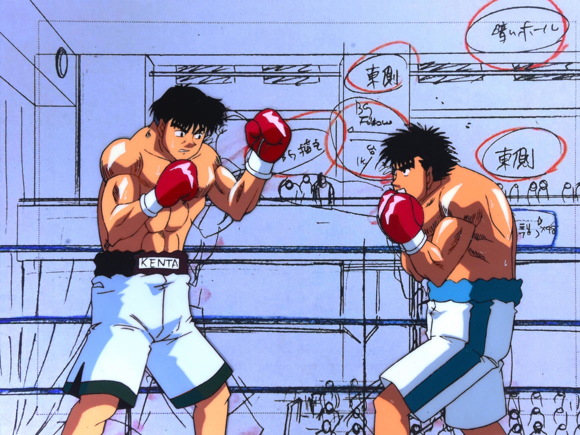 Hajime no Ippo - Ippo vs Kobashi Kenta - 2-layer Production Cel w/ Printed Background and Douga