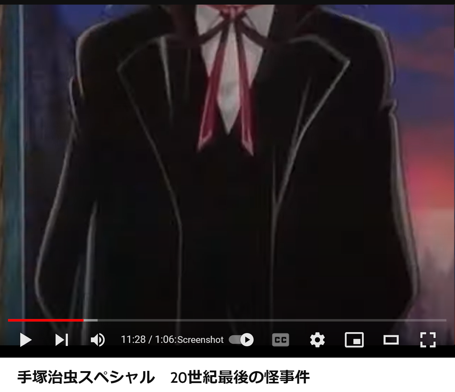 Tezuka TV Special - Pan size Key Master Setup - Timeless Cel Gallery Tezuka TV Special - Pan size Key Master Setup - Timeless Cel Gallery